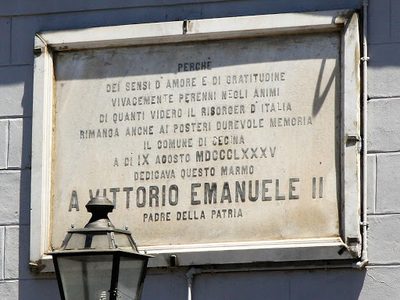 Vittorio Emanuele II Padre Della Patria