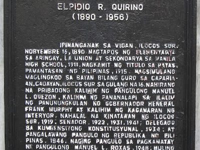 Elpidio R. Quirino historical marker