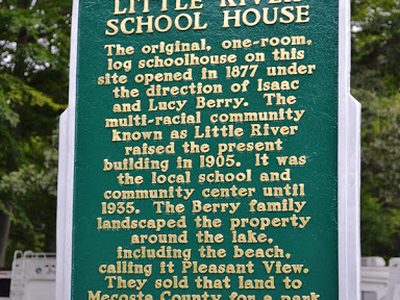 Little River School House / Isaac and Lucy Berry