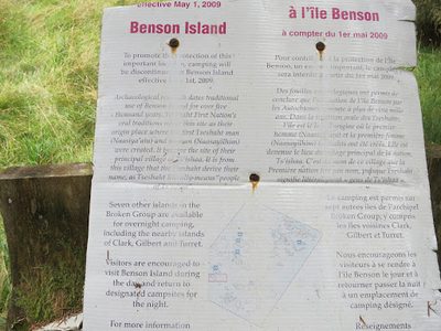Benson Island