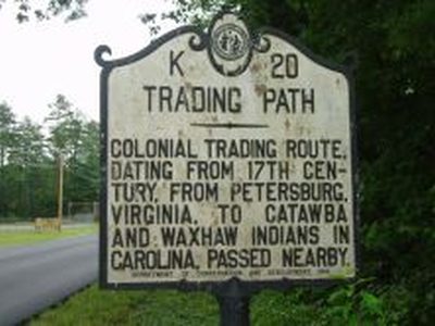 TRADING PATH