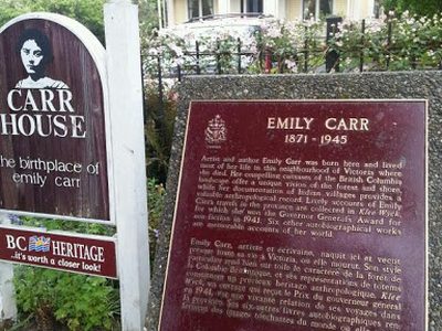 This Neighbourhood of Victoria Where She Died