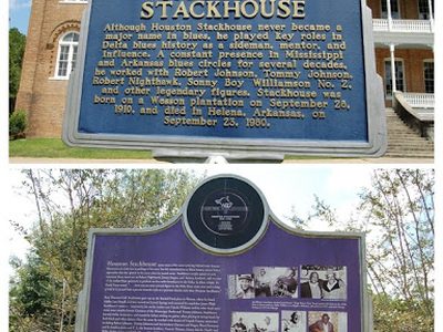 Houston Stackhouse