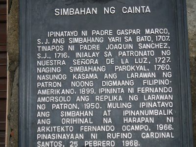 Church of Cainta historical marker