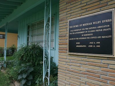 Home of Medgar and Myrlie Evers