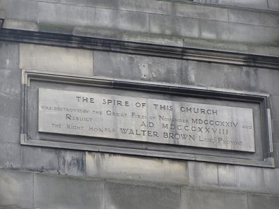 Plaque, Tron Kirk