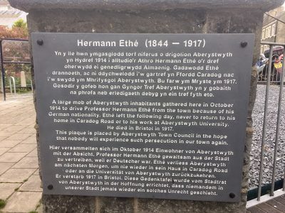Hermann Ethe (1844-1917)