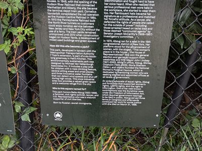 Bella Abzug Park