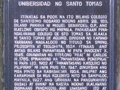University of Santo Tomas historical marker