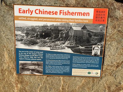 Early Chinese Fishermen