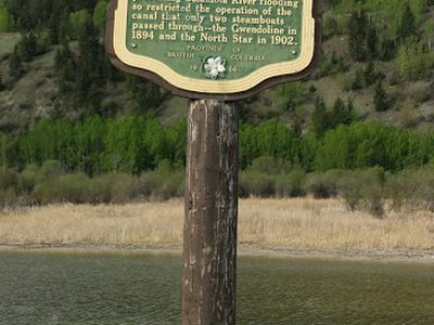 Canal Flat