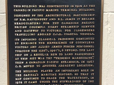Steamship Terminal - Downtown Victoria