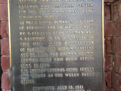 Ehrman General Store