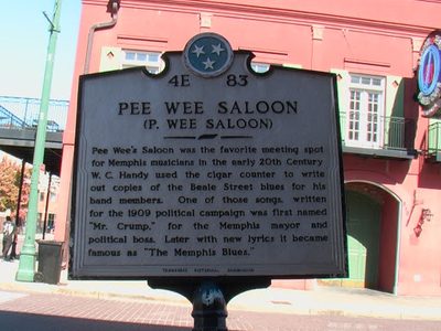 Pee Wee Saloon
(P. Wee Saloon)