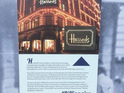 Harrodsville