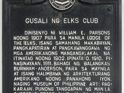 Elks Club Building historical marker