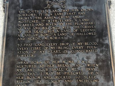 Carmack's Pledge to the South