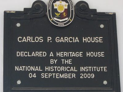 Carlos P. Garcia House historical marker