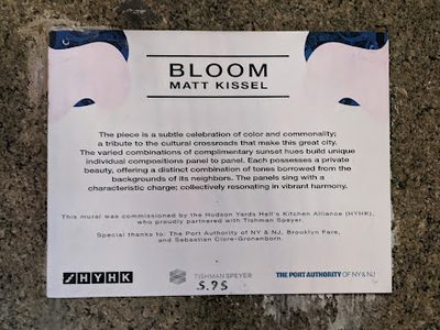 Bloom, Matt Kissel