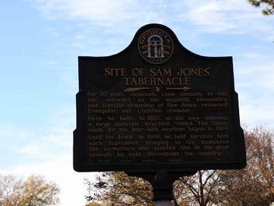 Site of Sam Jones' Tabernacle
