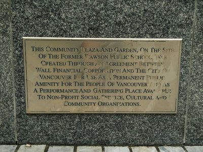 Community Plaza