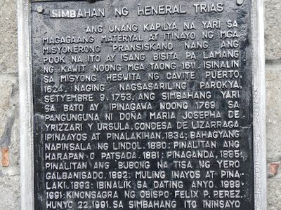 Church of General Trias historical marker