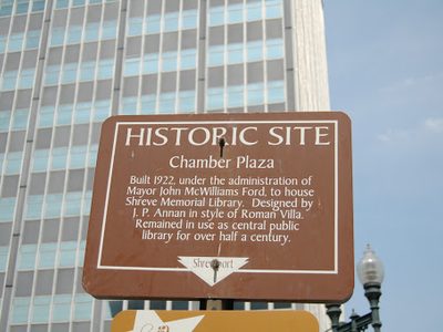 Chamber Plaza