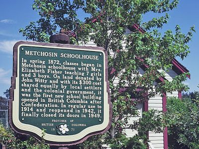 Metchosin Schoolhouse