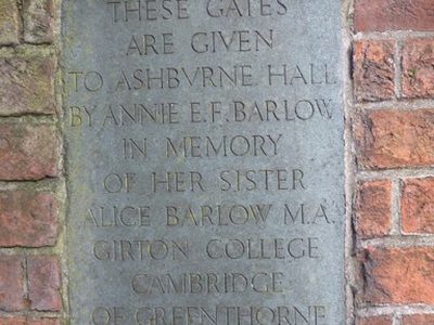 Commemorative plaque for gates