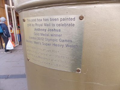 Watford: gold postbox plaque