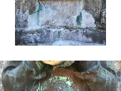 Lebanon Springs Blessing Fountain