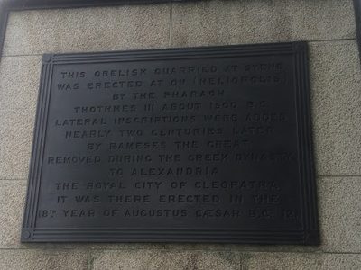 Cleopatra's Needle on Victoria Embankment pt. 1