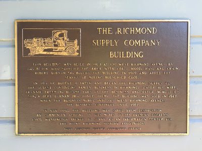 The Richmond Supply Company Building
