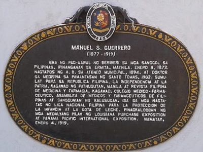 Manuel S. Guerrero historical marker