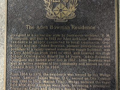 The Aden Bowman Residence