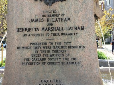 Latham Fountain