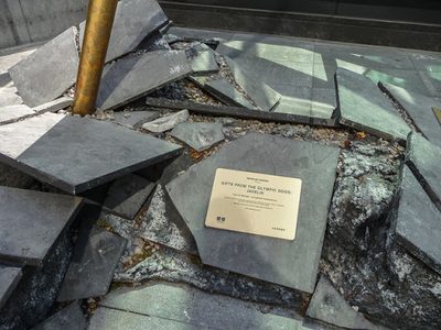 Plaque, Javelin Monument, Canary Wharf, London