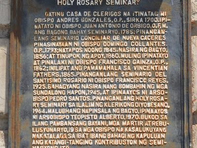 Holy Rosary Seminary historical marker