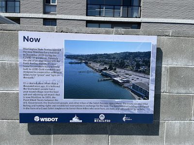 Mukilteo Ferry: Now