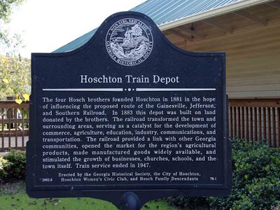 Hoschton Train Depot