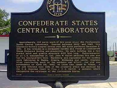 Confederate States Central Laboratory