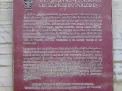 The Parliament Buildings