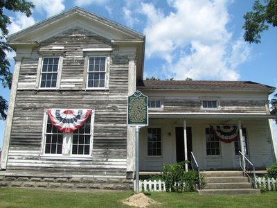 Juniata House