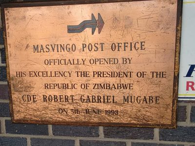 Masvingo Post Office