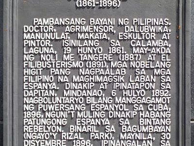 Jose Rizal historical marker