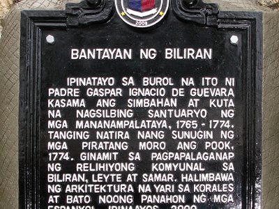 Biliran Watchtower historical marker