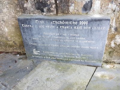 Galway Gaelic Plaque