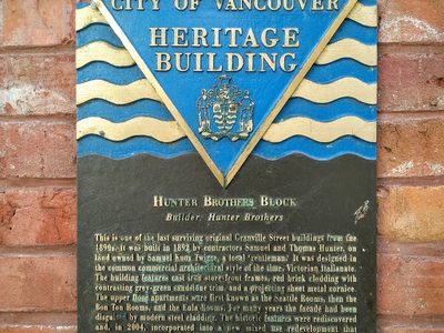 Hunter Brothers Block
