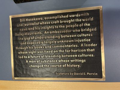 Bill Hosokawa
