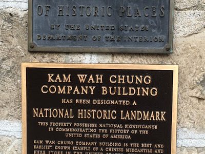 Kam Wah Chung Company Building